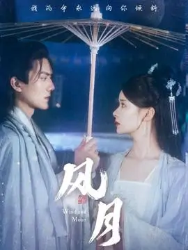 继承之战 高分欧美剧集推荐